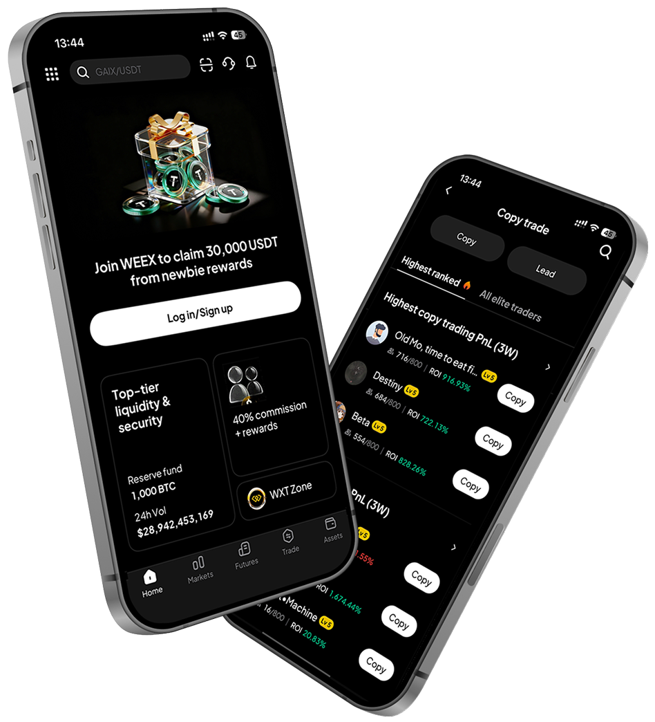 WEEX移动应用下载 - 手机版